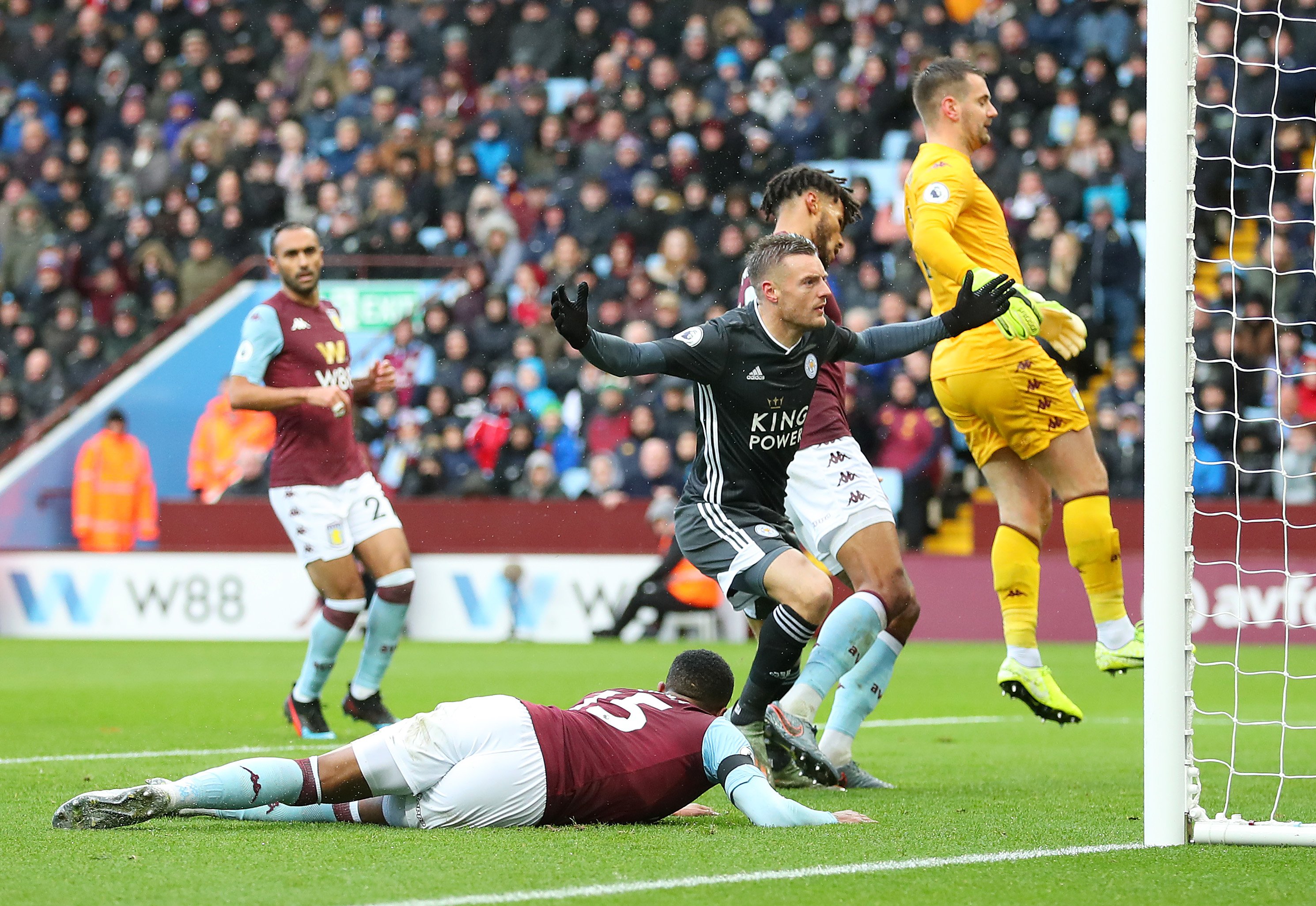 究竟这次交 究竟这次交