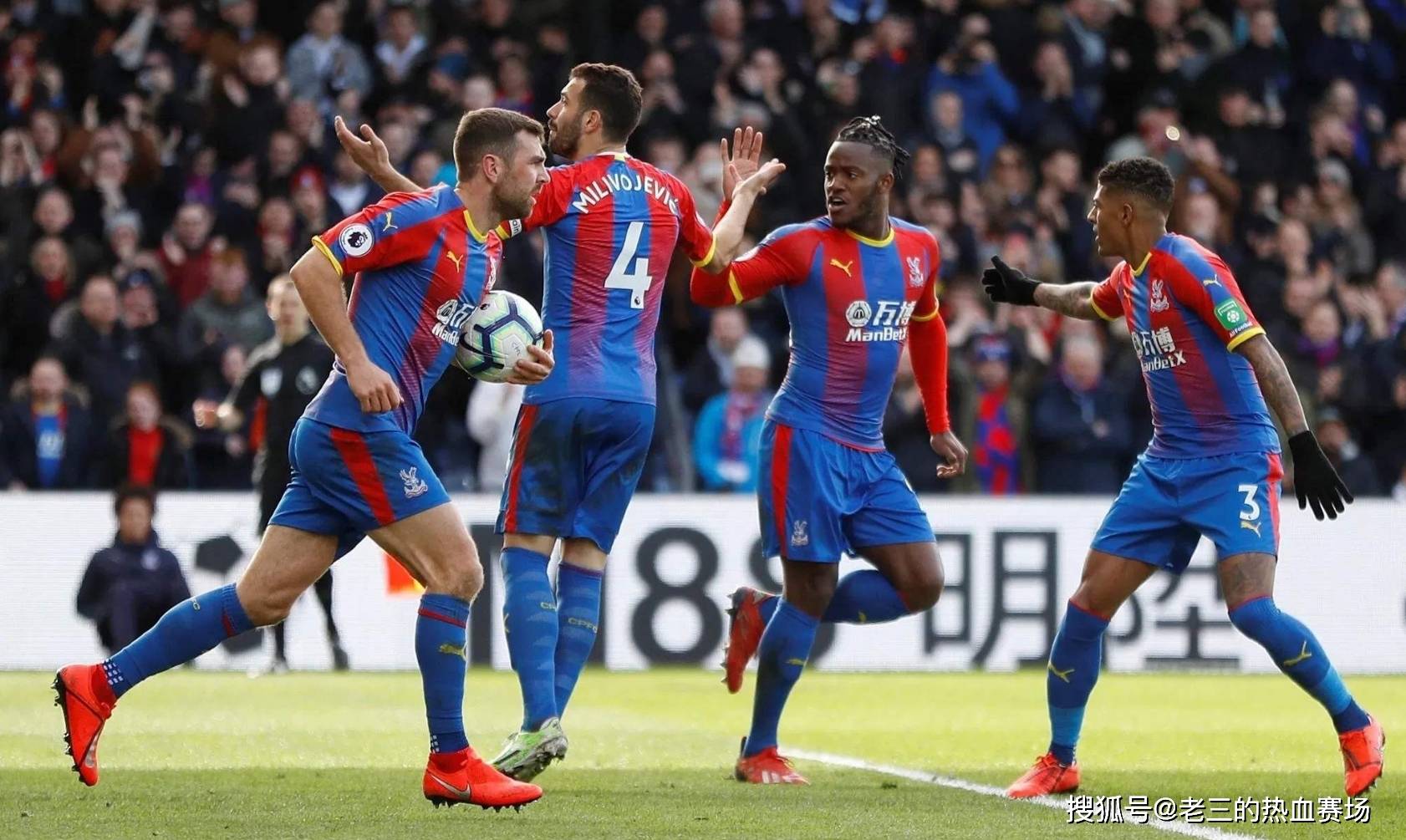 肩作战的绝 肩作战的绝